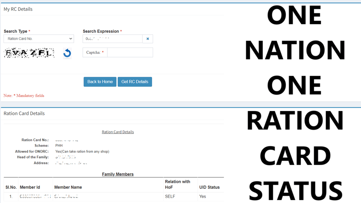 One Nation One Ration Card Status Check