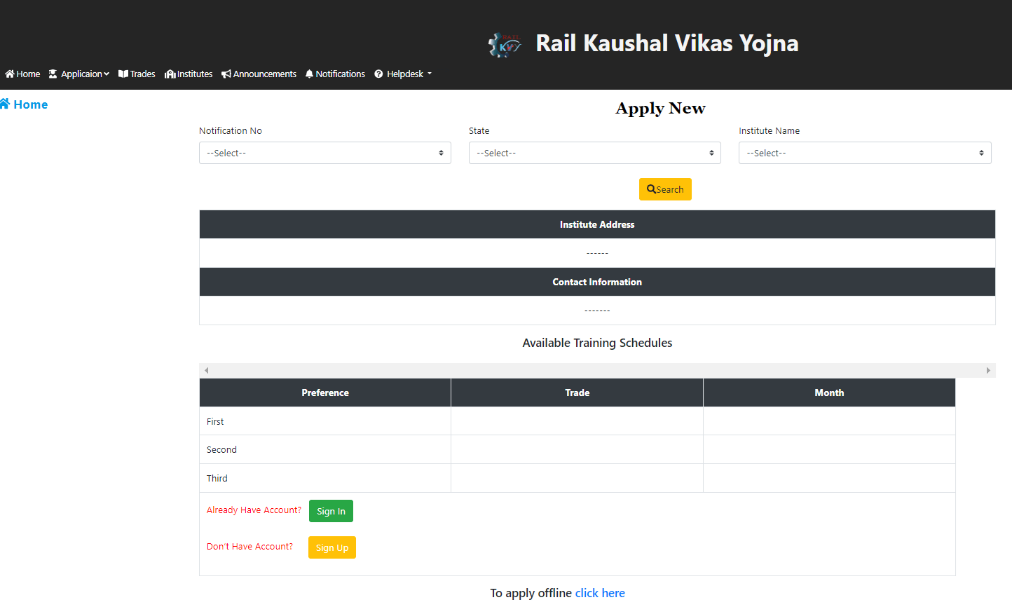 Rail Kaushal Vikas Yojana Application New