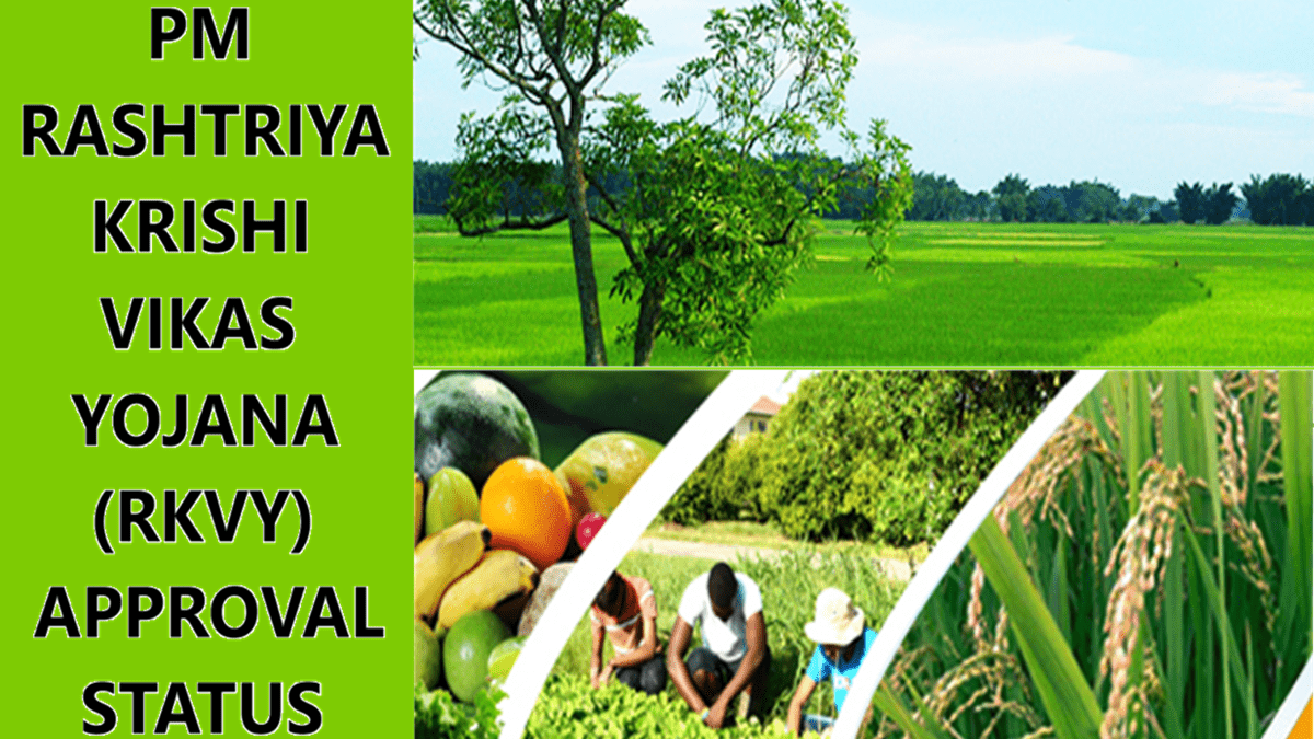 Rashtriya Krishi Vikas Yojana Approval Status