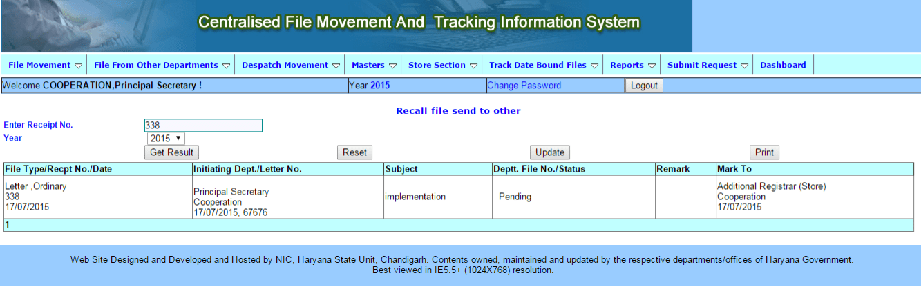 Recall File Sent to Other