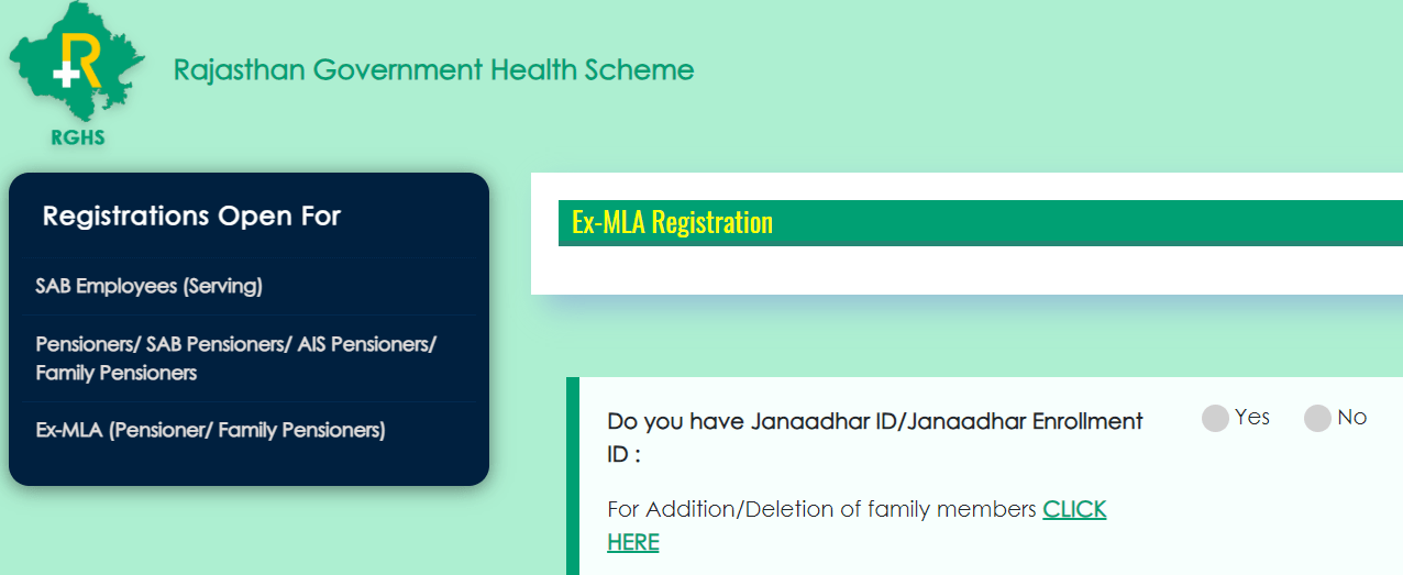 RGHS Rajasthan Ex-mla Registration Form