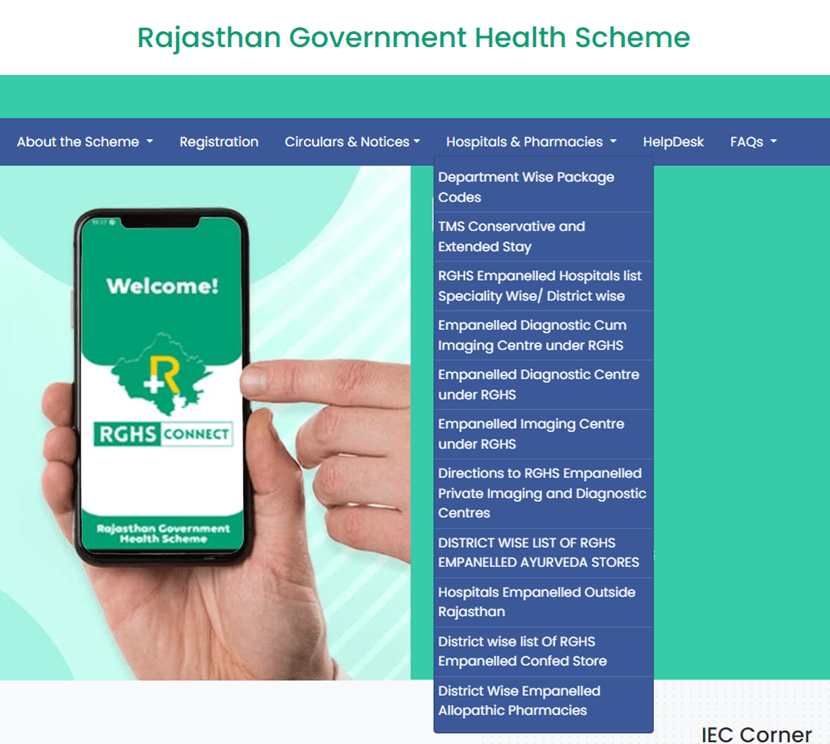 RGHS Rajasthan Hospitals and Pharmacies