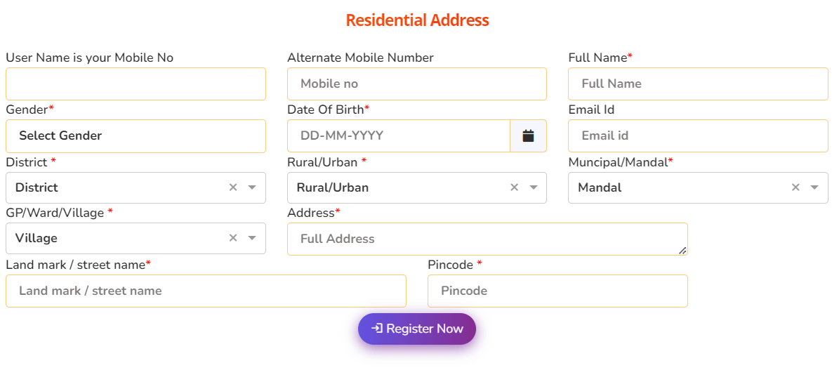 sand.ap.gov.in General Consumer Registration with Mobile No