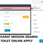 Swachh Bharat Abhiyan Toilet Online Registration