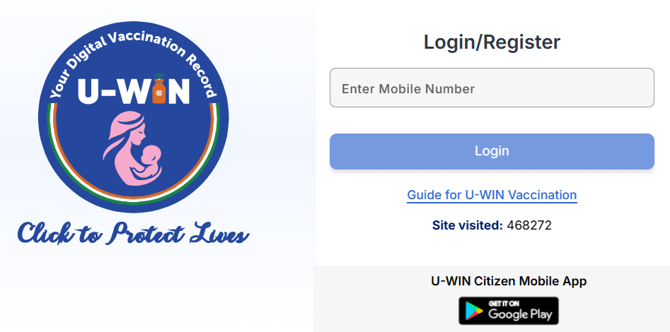 U Win Portal Login with Mobile No