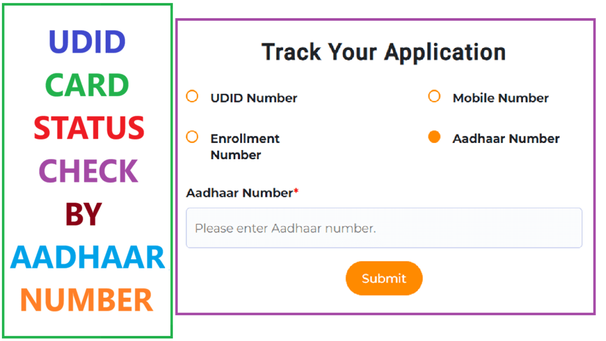 UDID Card Status Check Online