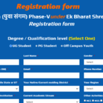 Yuva Sangam Portal Registration Phase 5