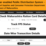 AePDS Maharashtra RC Details, Transaction, FPS Status