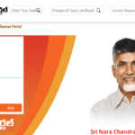 AP Seva Portal Login, Status