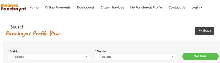 AP Swarna Panchayat Profile View Page