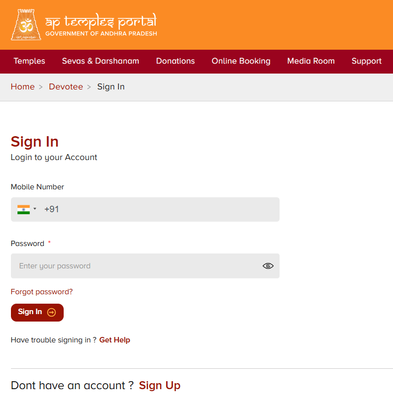 AP Temples Portal Login Page