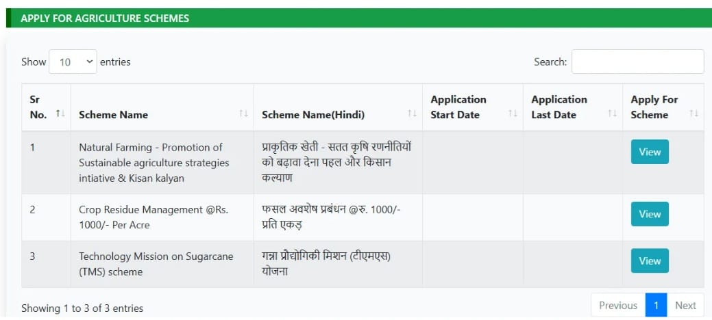 Apply for Agriculture Schemes Agriharyana Portal