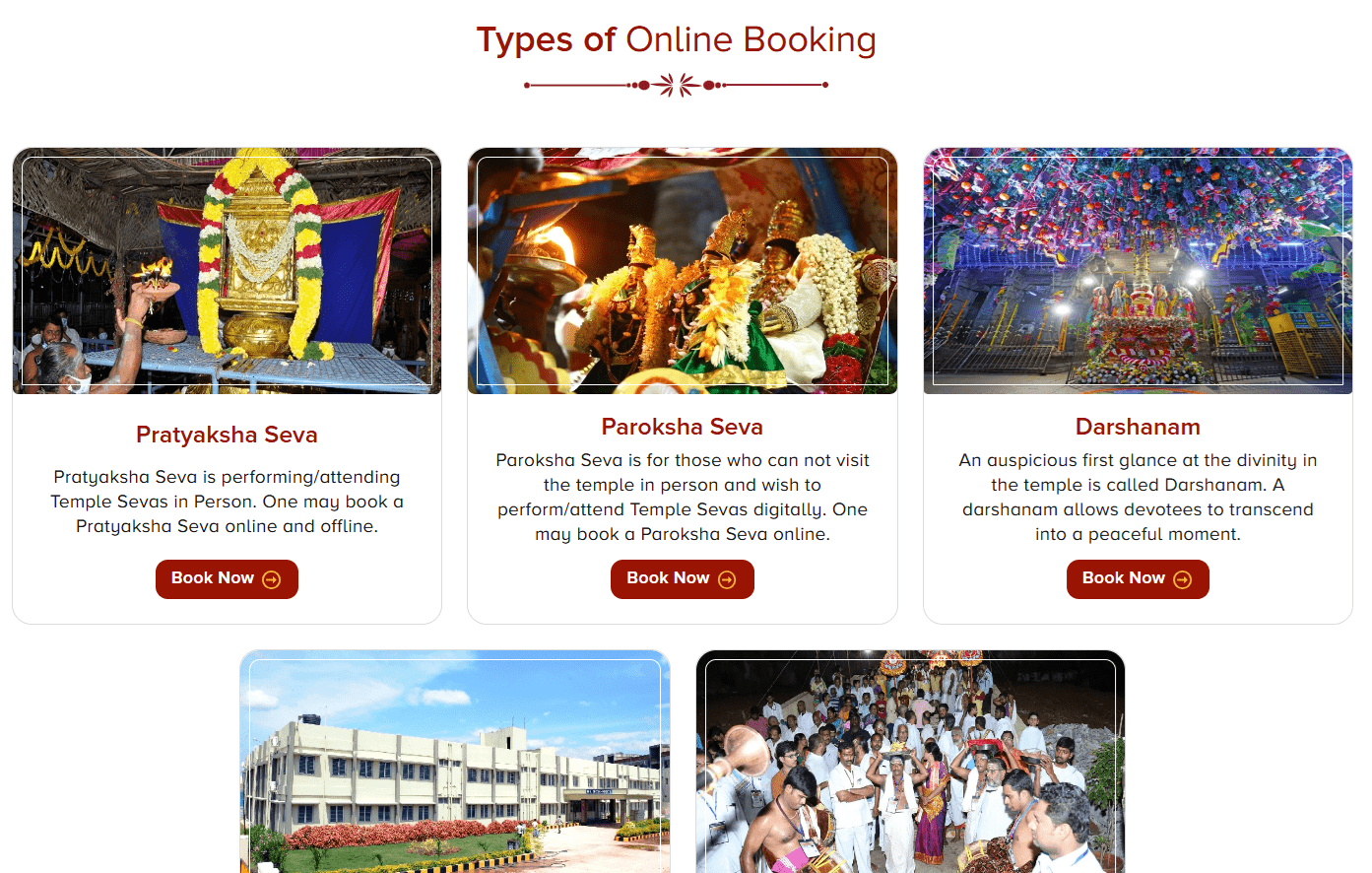 aptemples.ap.gov.in Online Booking