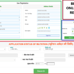 Bihar Bhumi Online Mutation Registration, Status Track