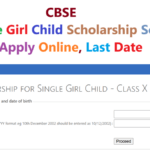 CBSE Single Girl Child Scholarship Apply Online, Last Date