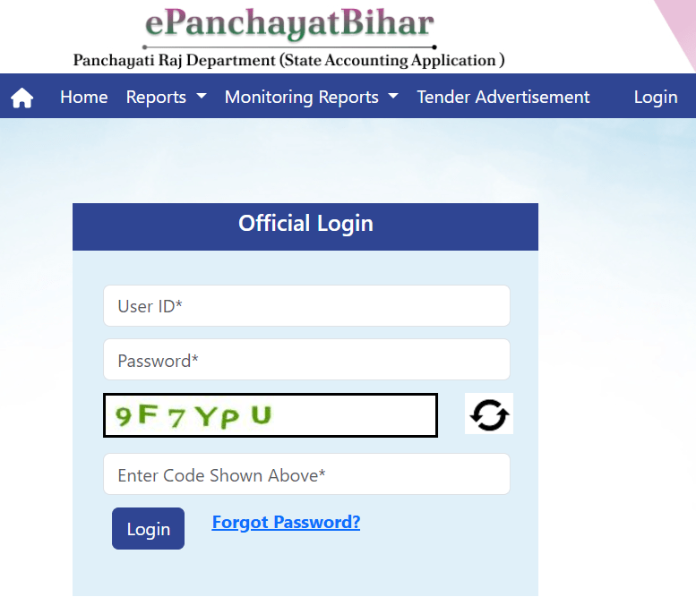 E Panchayat Bihar Portal Login