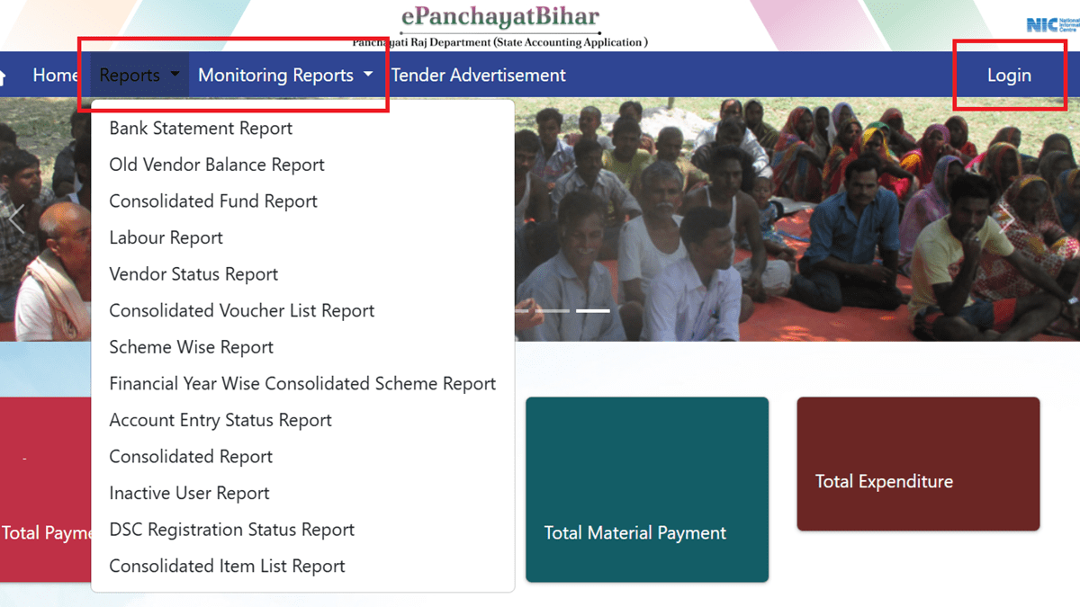 E Panchayat Bihar Reports, Login Links