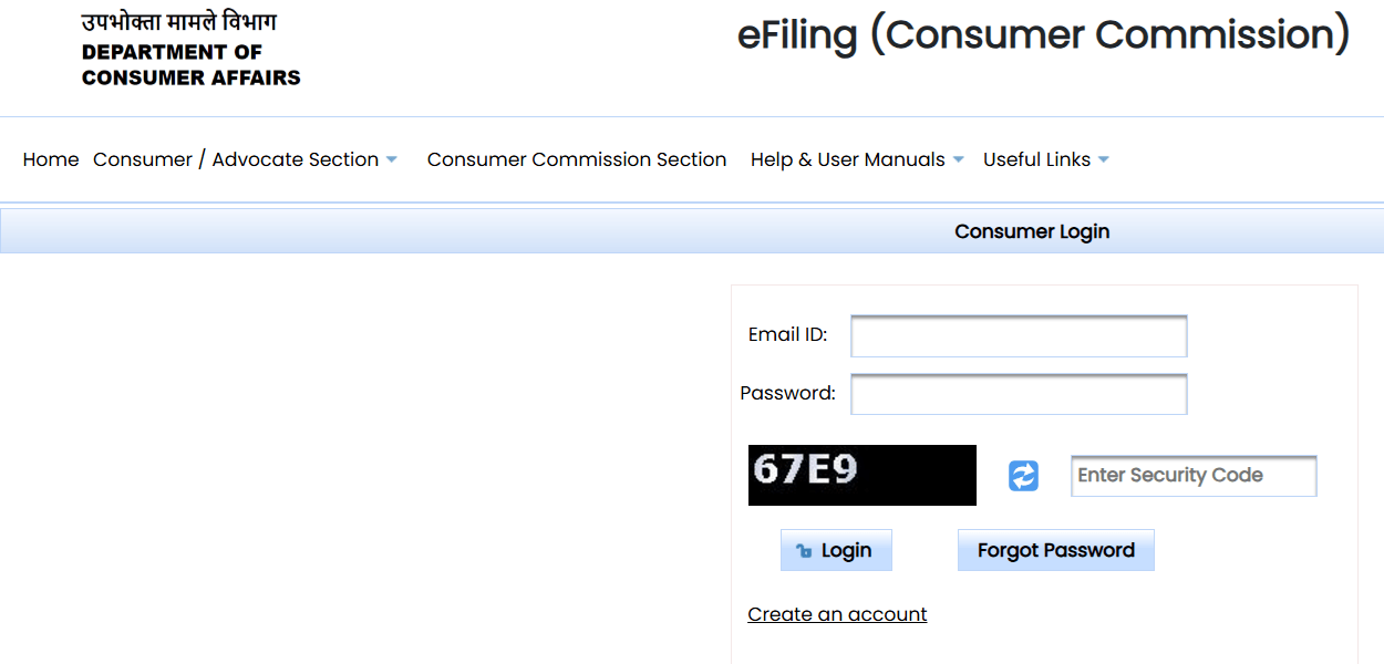 edaakhil.nic.in Login for Consumers