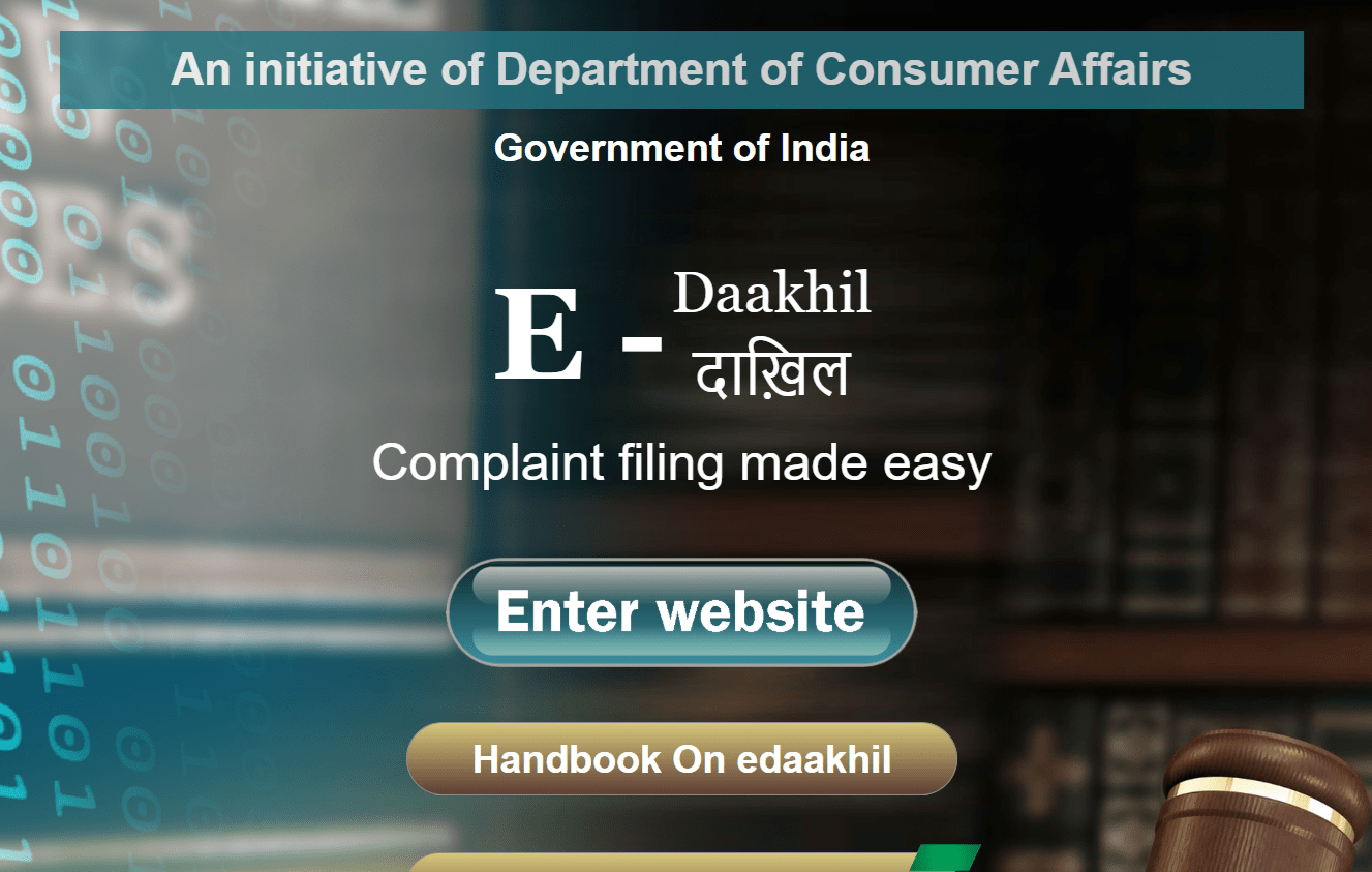 edaakhil.nic.in Official Website