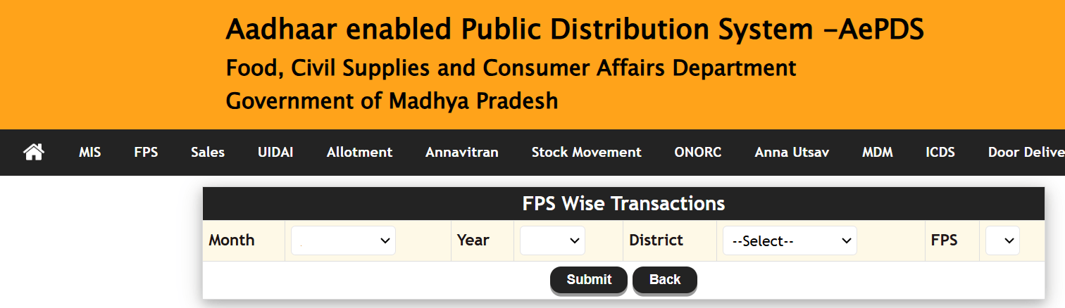 EPOS MP FPS Wise Transactions