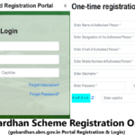 Gobardhan Scheme Registration Online