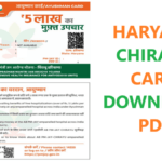 Haryana Chirayu Card Download