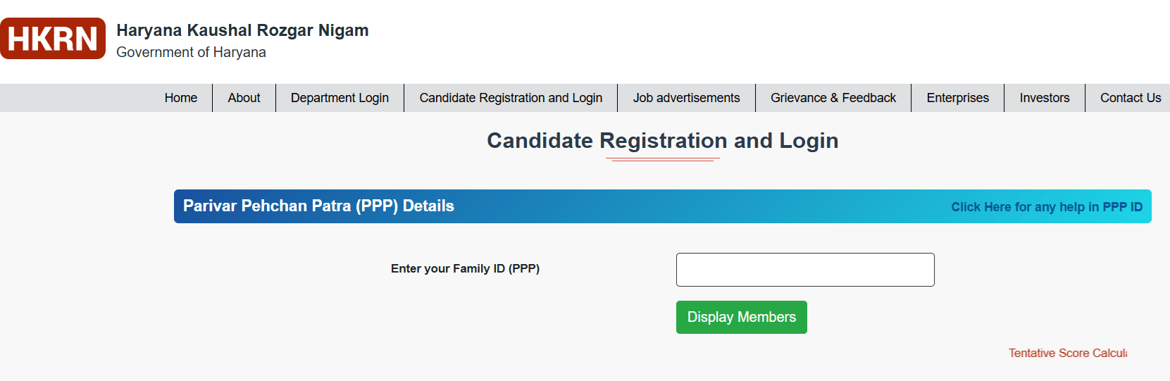 HKRN Candidate Registration, Login