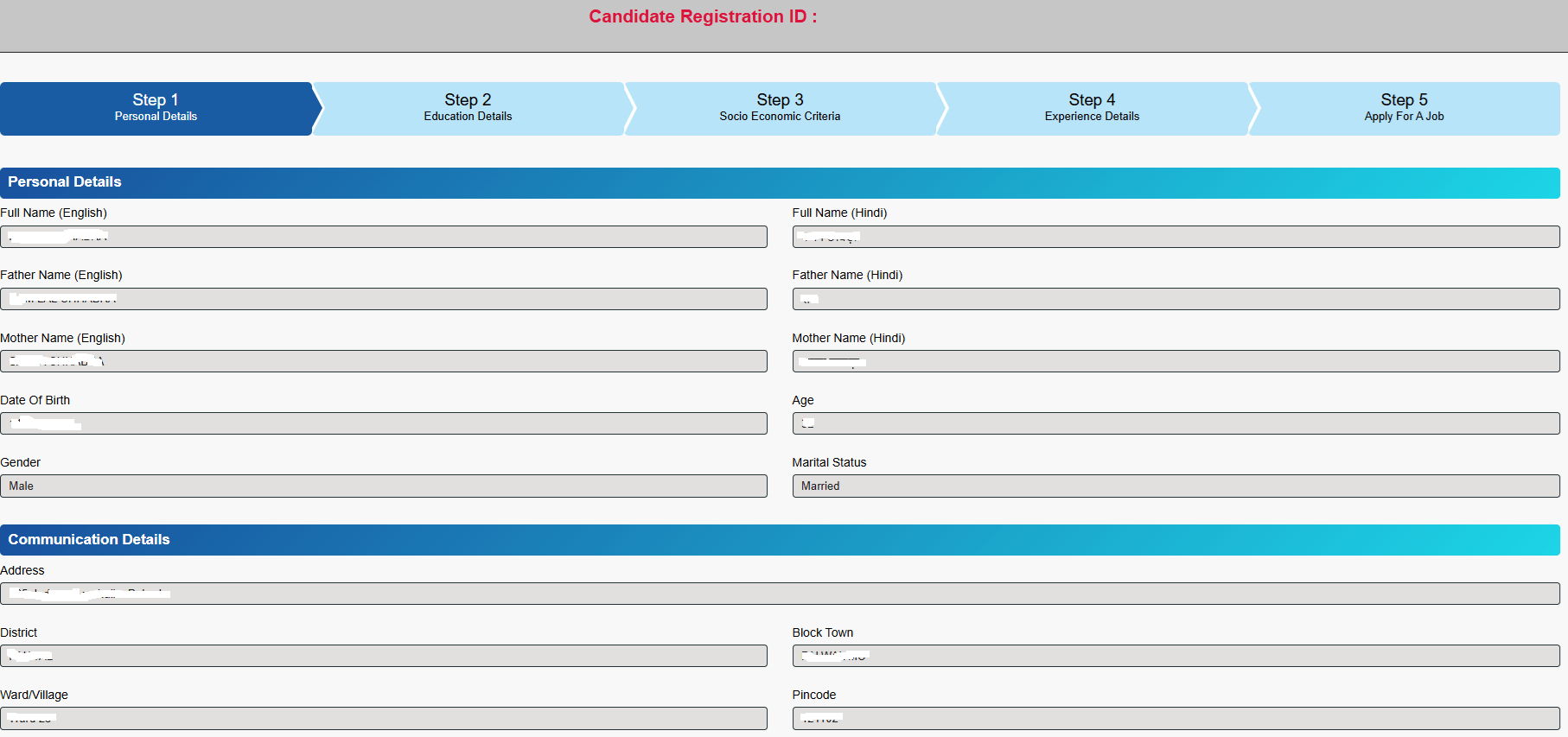 HKRN Online Registration Form