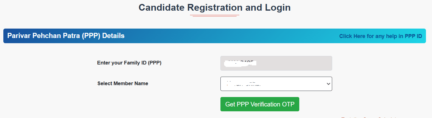 HKRN Registration PPP Id Haryana