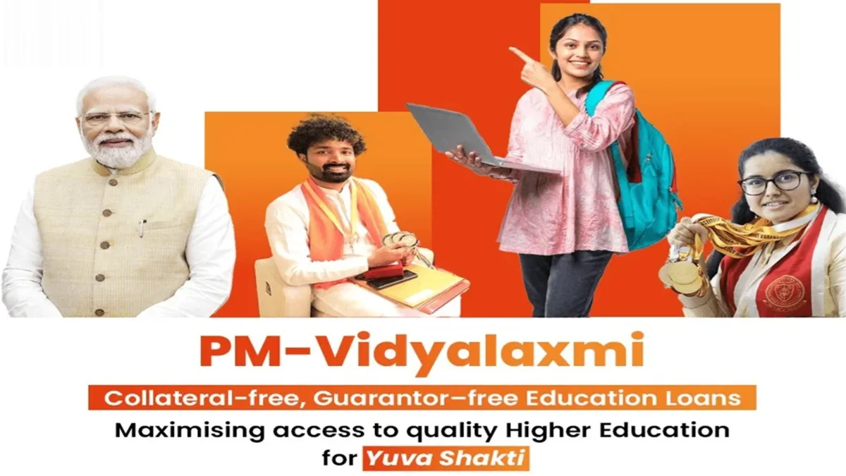 How to Apply for PM Vidyalaxmi Scheme