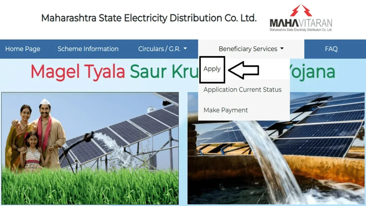 How to Apply Magel Tyala Saur Krushi Pump Yojana