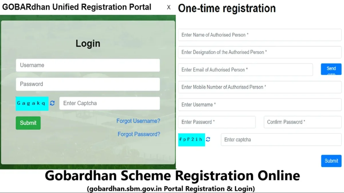 How to Make Gobardhan Scheme Registration