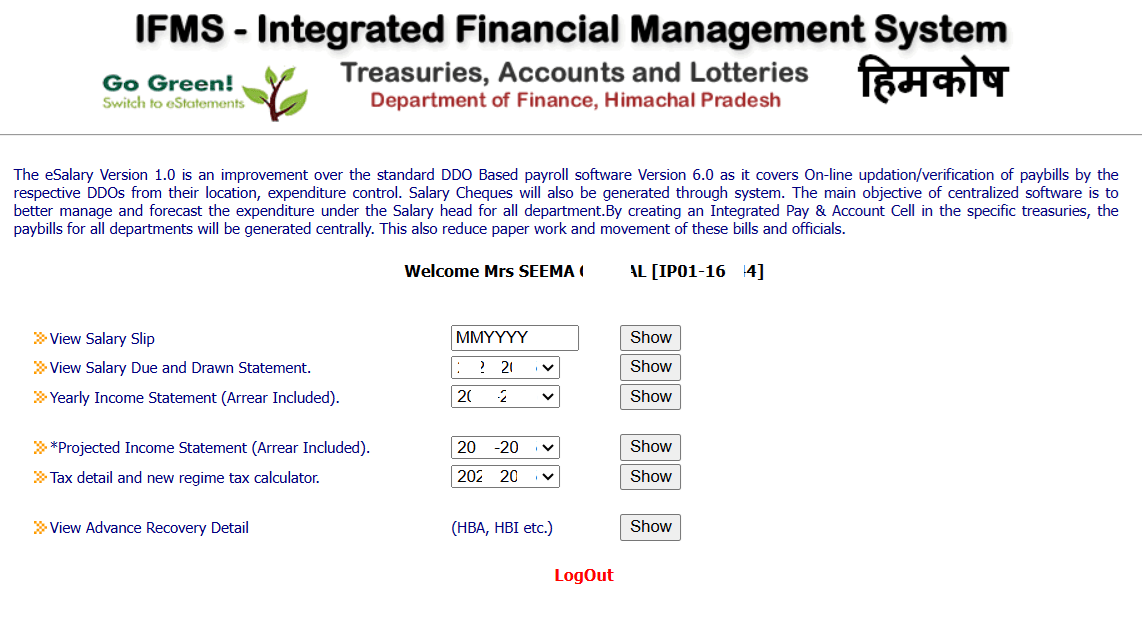 HP esalary Services Government Employees