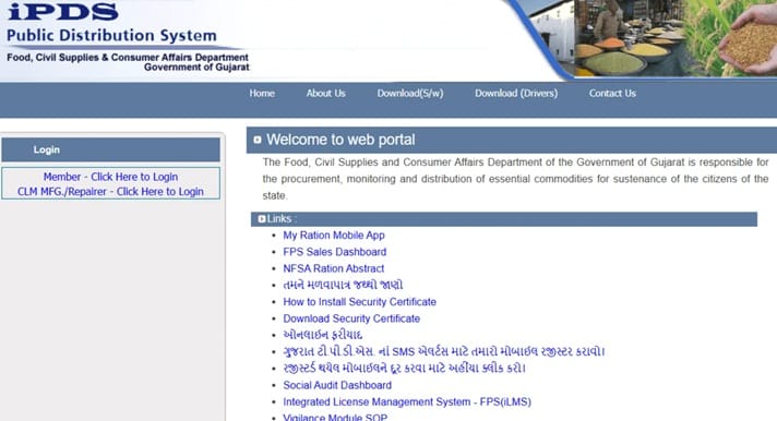 IPDS Gujarat Gov In Official Website
