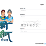 Ladki Bahin Yojana Status Check Online