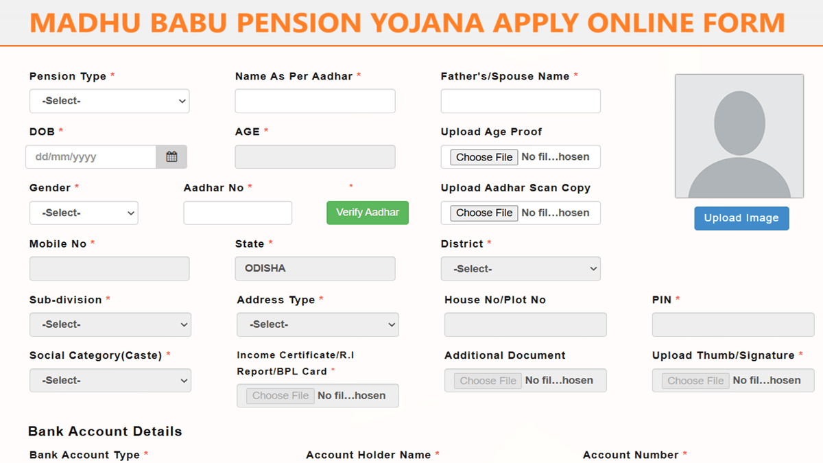 Madhu Babu Pension Yojana Apply Online