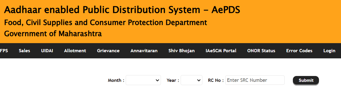 mahaepos.gov.in RC Details