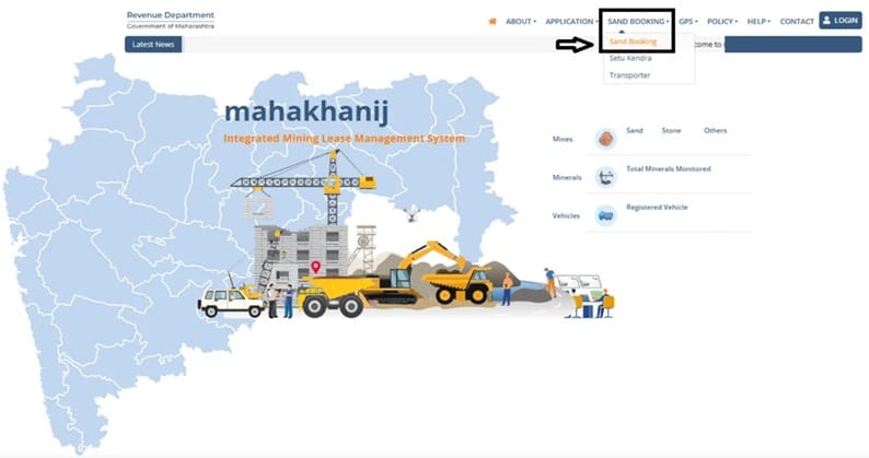 Mahakhanij Maharashtra Gov In Portal Sand Booking