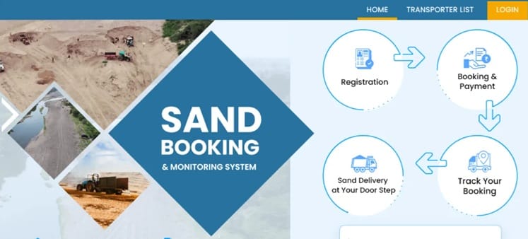 Mahakhanij Maharashtra Portal Sandbooking Homepage
