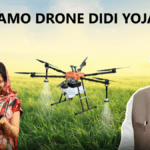 Namo Drone Didi Yojana Apply Online