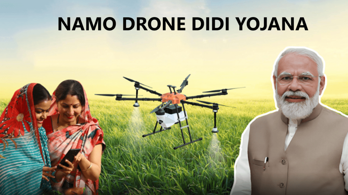 Namo Drone Didi Yojana Apply Online