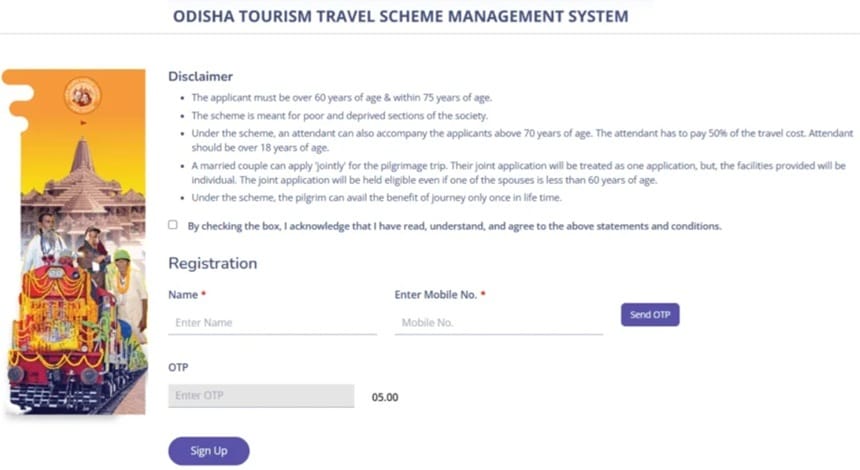 Odisha Baristha Nagarika Tirtha Yatra Yojana Registration Online