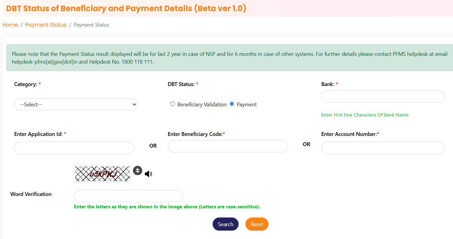 PFMS Beneficiary DBT Status Tracker