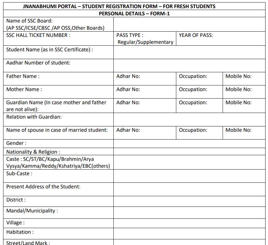 RTF MTF Scholarship AP Apply Online