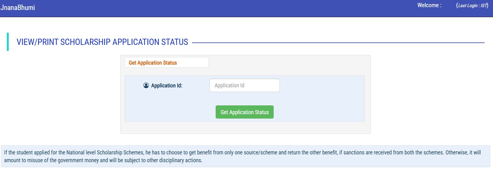 RTF MTF Scholarship AP Status Check