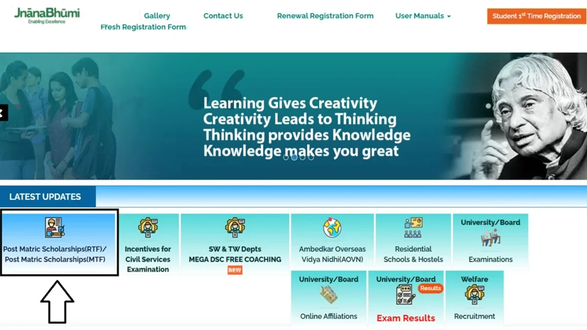 RTF MTF Scholarship Scheme in Andhra Pradesh