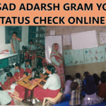 Saansad Adarsh Gram Yojana Status