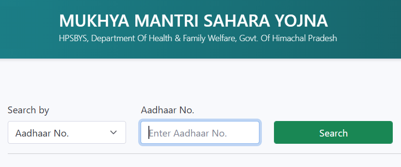 Sahara Pension Payment Status using Aadhaar No