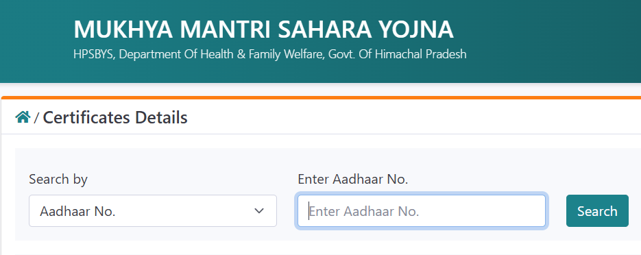 Sahara Yojana Certificate Details Aadhar No