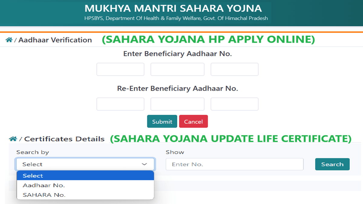 Sahara Yojana HP Apply Online, Update Life Certificate